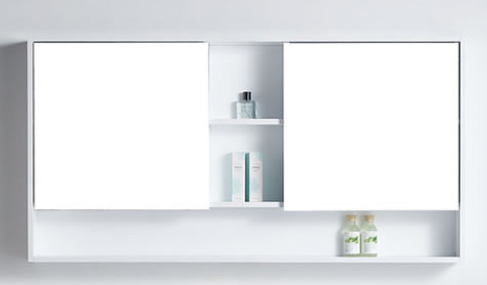 Standard Mirror Cabinet