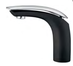 Celine Basin Mixer