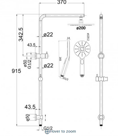 Cora Shower Station