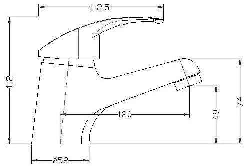 Tradesman Basin Mixer