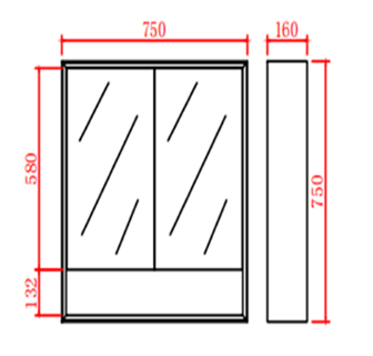 Petra Mirror Cabinet 750