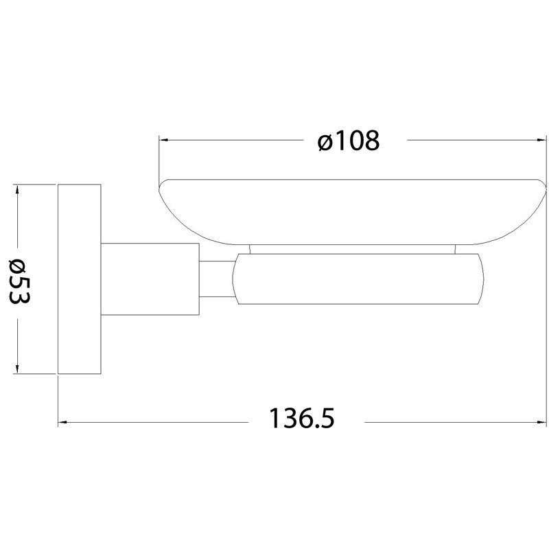 Otus Glass Soap Dish