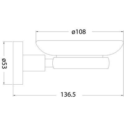 Otus Glass Soap Dish