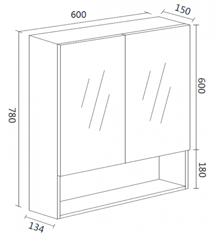 Galu Mirror Cabinet