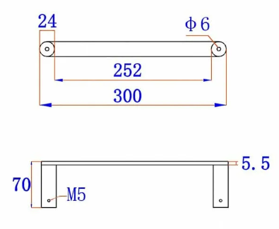 Rushy Towel Rail 300