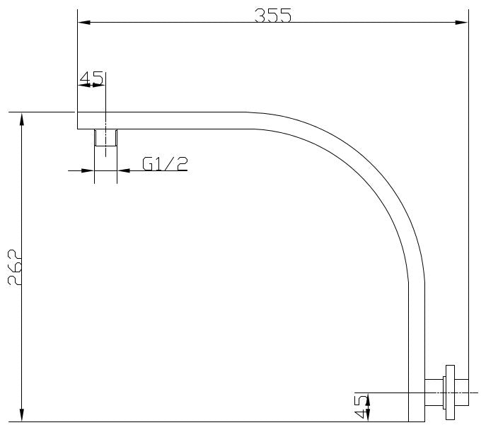 Kiato Raised Shower Arm