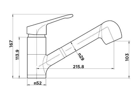 Cayenne Spray Basin Mixer