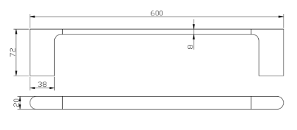 Cora Single Towel Rail 600