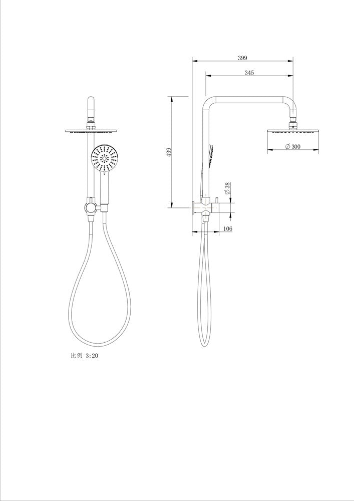 Akemi Twin Shower 300 Rose