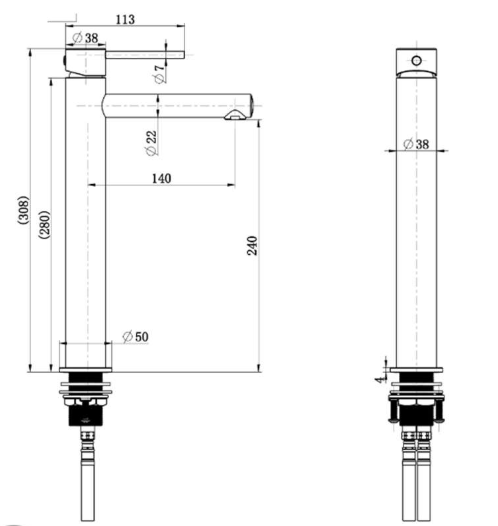 Star Mini High Rise Basin Mixer