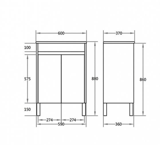 Slimline Floor Standing Vanity Unit