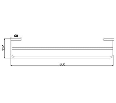 Inis Double Towel Rail 600