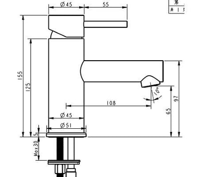 Cioso Basin Mixer