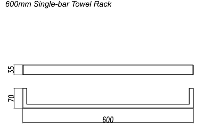 Cavallo Single Towel Rail 600