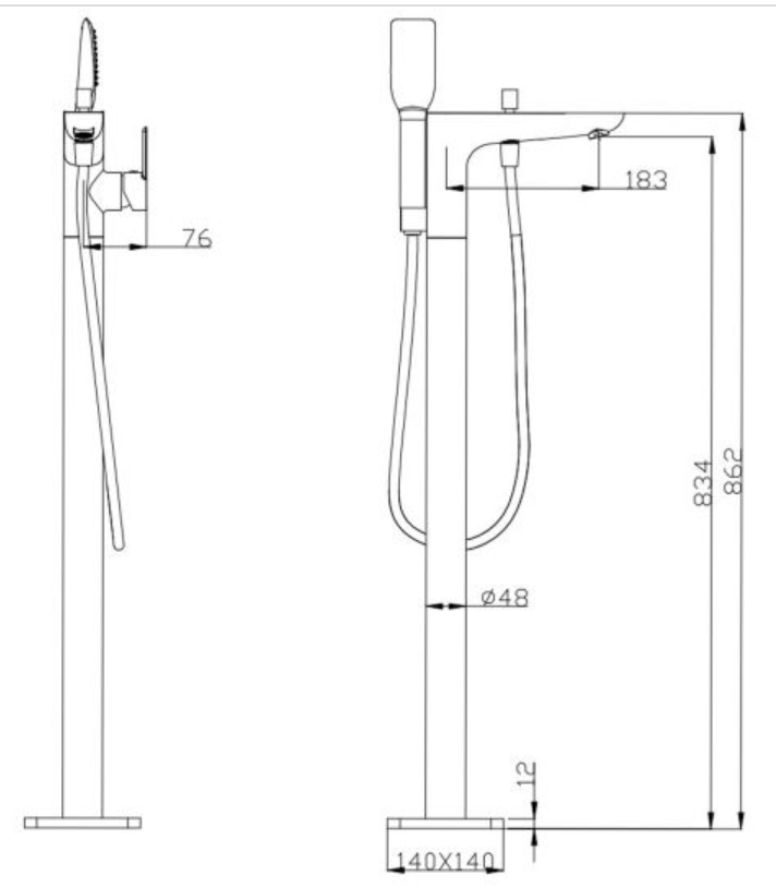 AQP Floor Standing Bath Spout with Diverter and HH Shower