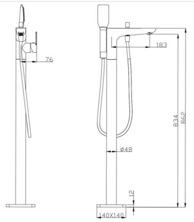 AQP Floor Standing Bath Spout with Diverter and HH Shower