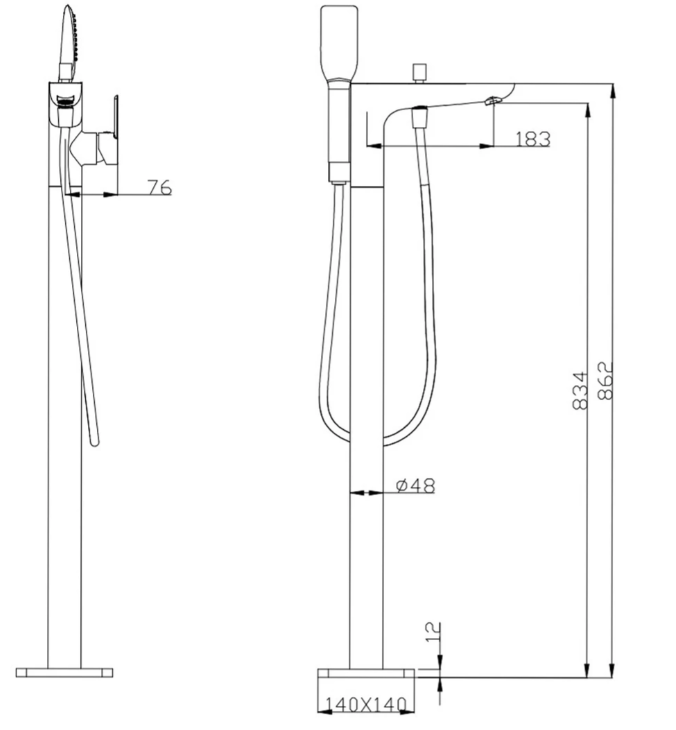 Kiato Free Standing Bath Spout with Handheld Shower Spray