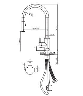 Excellence Goose Neck Kitchen Mixer