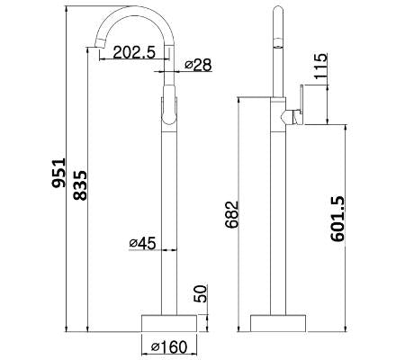 Akemi Floor Standing Bath Spout