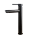 Lucid Pin Lever Tall Basin Mixer