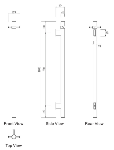 Mirage Vertical Heated Towel Rail 12V