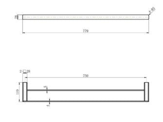 Nova Double Towel Rail 750