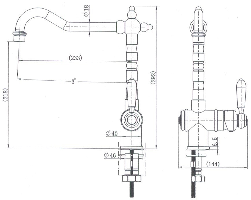 Bordeaux Kitchen Mixer