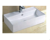 NR Rectangular Wall Hung Art Basin 510