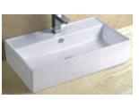 NR Rectangular Wall Hung Art Basin 510