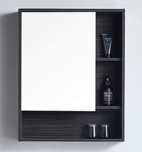 Burano Mirror Cabinet 600