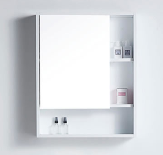 Spoleto Mirror Cabinet 600