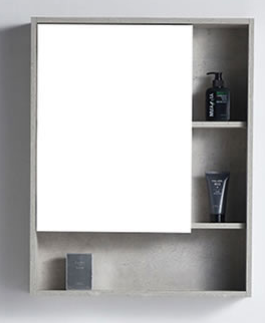 Burano Mirror Cabinet 600