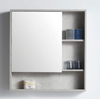 Burano Mirror Cabinet 750