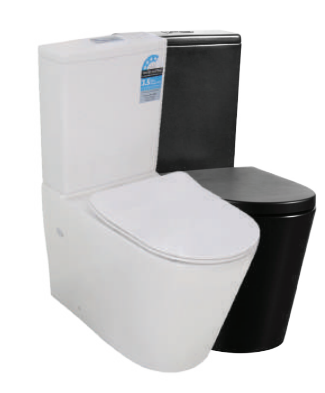 KDK Black Rimless Toilet Suite 022N