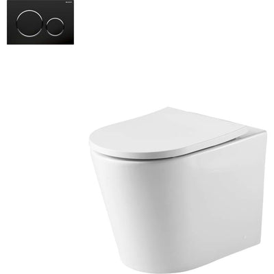 Oslo Wall Faced Toilet Suite with Flush Plate