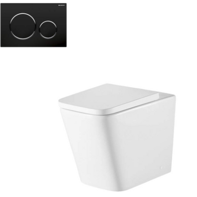 Munich Wall Faced Toilet Suite with Round Push Plate